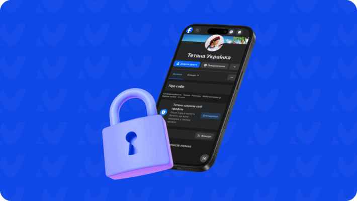 Як закрити акаунт Фейсбук (Facebook)