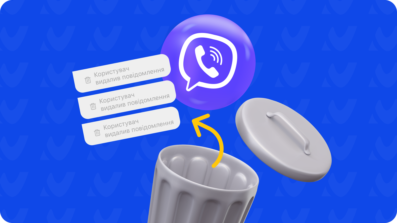 Як відновити та прочитати видалені повідомлення у Вайбер (Viber)