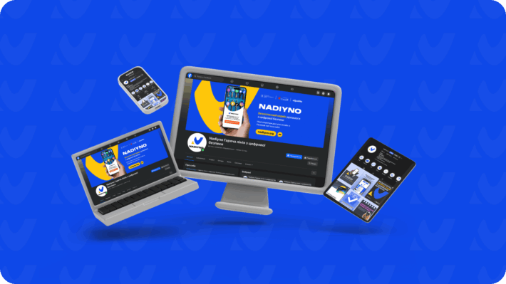 які пристрої підключені до мого Фейсбук (Facebook) та Інстаграм (Instagram)