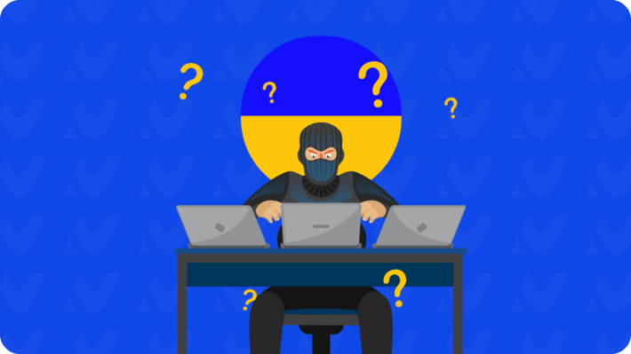 Розпізнати фішинг